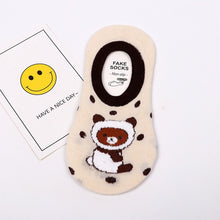 Load image into Gallery viewer, Epous Boat Socks Creative Casual Cotton Funny Animals Socks For Female Cute KawaIi Girls New Summer Cartoon Cotton Thin Women