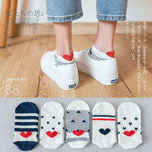 Load image into Gallery viewer, Back heart stripe dot Invisible Short Woman summer comfortable cotton girl women boat socks ankle low female 1pair=2pcs ws191