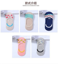 Load image into Gallery viewer, Back heart stripe dot Invisible Short Woman summer comfortable cotton girl women boat socks ankle low female 1pair=2pcs ws191