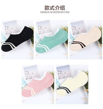 Load image into Gallery viewer, Back heart stripe dot Invisible Short Woman summer comfortable cotton girl women boat socks ankle low female 1pair=2pcs ws191
