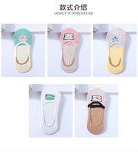 Load image into Gallery viewer, Back heart stripe dot Invisible Short Woman summer comfortable cotton girl women boat socks ankle low female 1pair=2pcs ws191